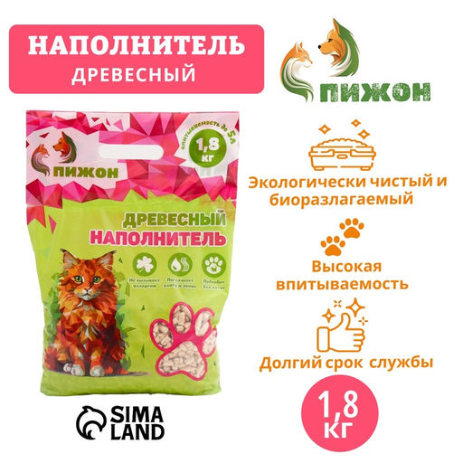 Наполнитель древесный Пижон 5л  фото 5