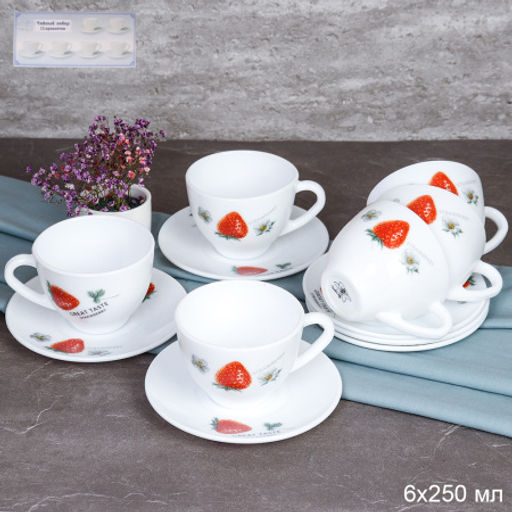 Чайный набор 12 предметов 220 мл / GB220/GD55-6A (7201) /уп 8/ клубника - Галеонтрейд фото 8