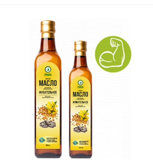 Салатное Живительное, в стеклянной бутылке 250 мл