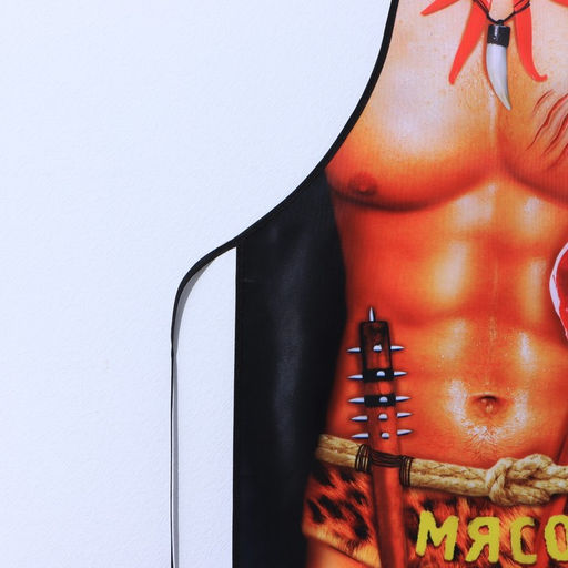 Фартук кухонный Мясо давай!