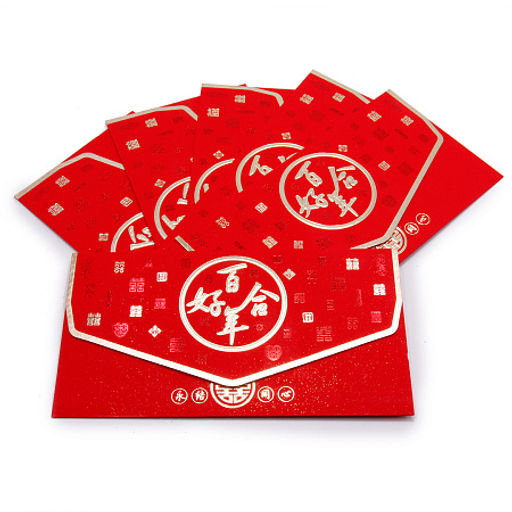 Конверт Дом - ПОЛНАЯ ЧАША на семейное благополучие и изобилие 9см 17см набор 5шт - Сандаловый дом фото 7