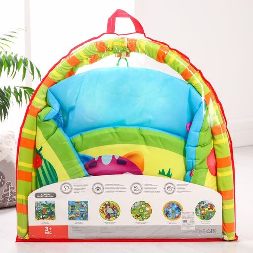 Развивающий коврик с дугами Весёлые малыши, 85х85 см, Крошка Я  фото 8