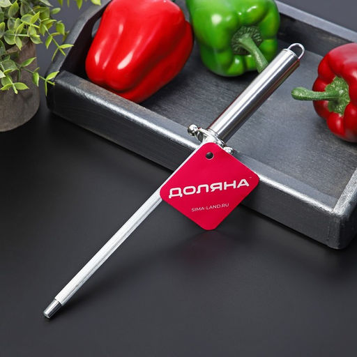 Мусат Доляна «Металлик», 29 см, круглое сечение, серебристый