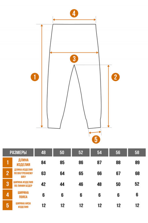 Арт. 395 Лосины женские 48-58 (6 шт) Цвет:черный - Калинка фото 2