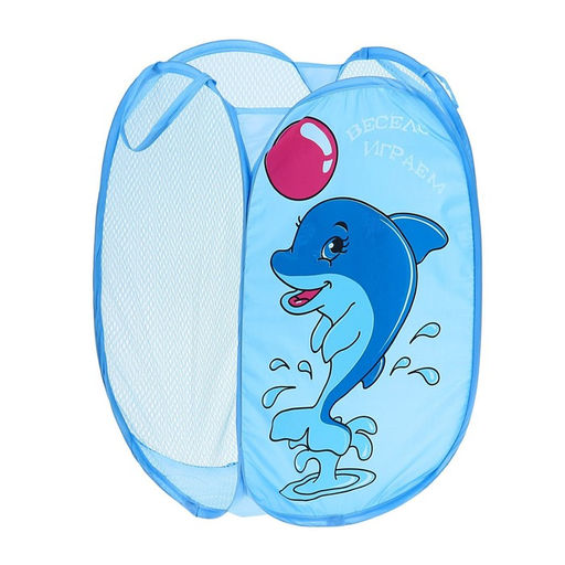 Корзина для хранения игрушек Весело играем с ручками, 35х35х55 см - Школа талантов фото 4