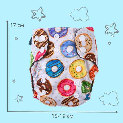Трусики-подгузник, многоразовый, угольно-бамбуковая ткань, Пончики, от 0-12 мес. - Крошка я фото 10