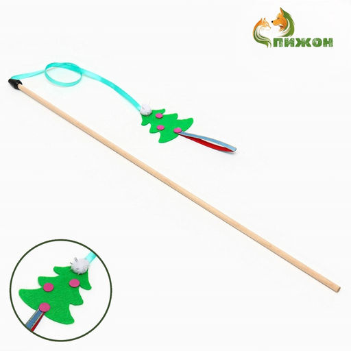 Дразнилка-удочка на деревянной палочке для кошек, зелёный, - Пижон фото 6
