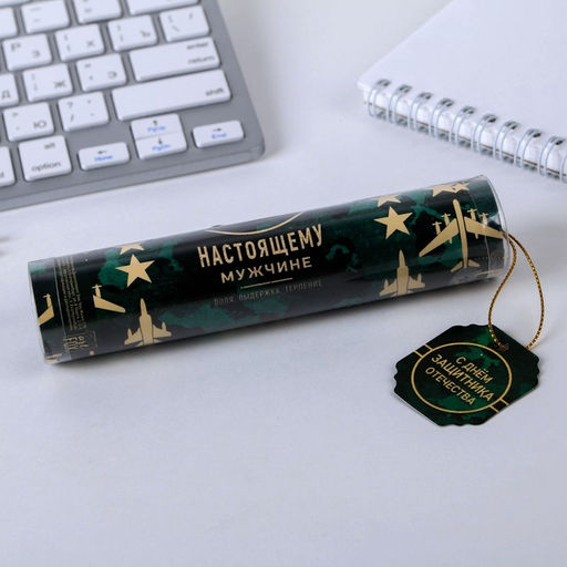 Ручка шариковая, синяя паста в тубусе, пластик 23 февраля: С Днём Защитника Отечества - Artfox фото 6