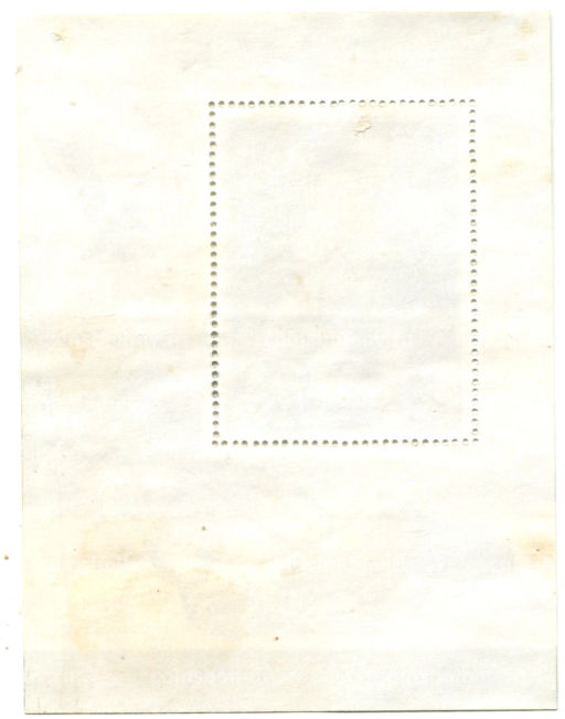 Марка Сапсан 1984 год Северная Корея