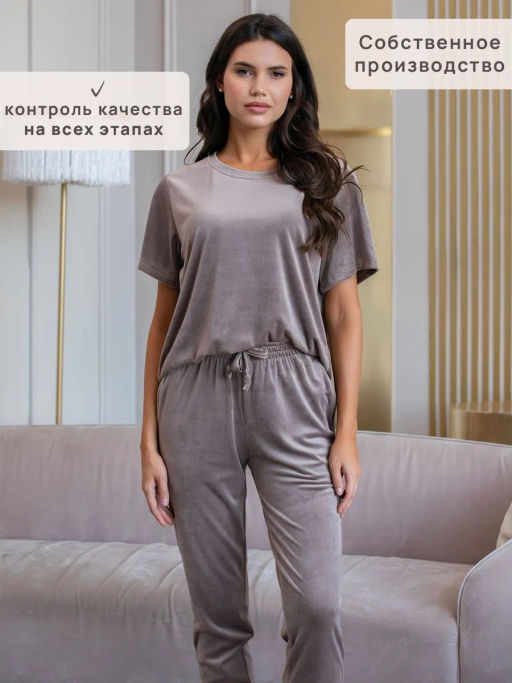 Костюм женский Кэт М. шоколад - Modamica фото 10