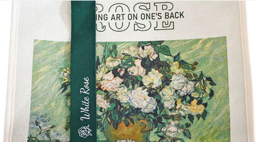 Сумка Rui-Mi-41 - Ferro фото 9