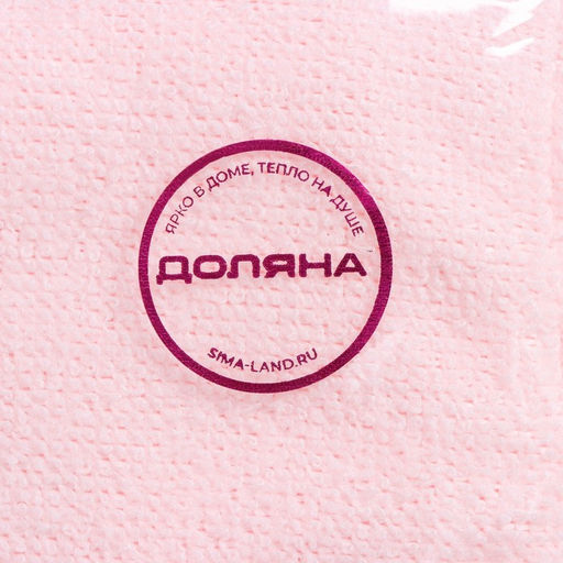 Чалма для сушки волос Доляна, микрофибра, с пуговкой, розовая