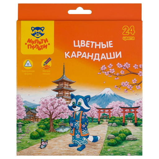 Карандаши Мульти-Пульти "Енот в Японии" 24цв., трехгранные (СР_67799)