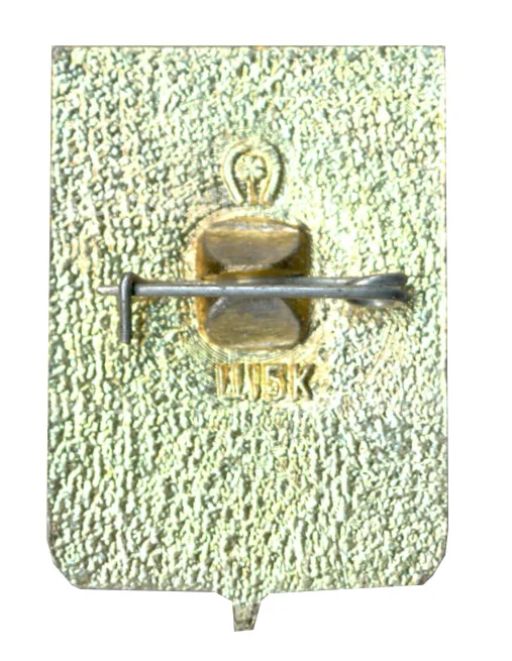 Значок Можайск