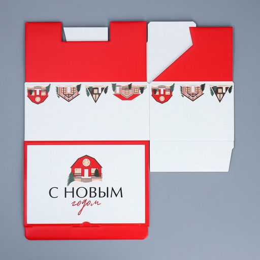 Цена за 2 шт. Коробка подарочная новогодняя складная «Домики», 22 х 15 х 10 см, Новый год