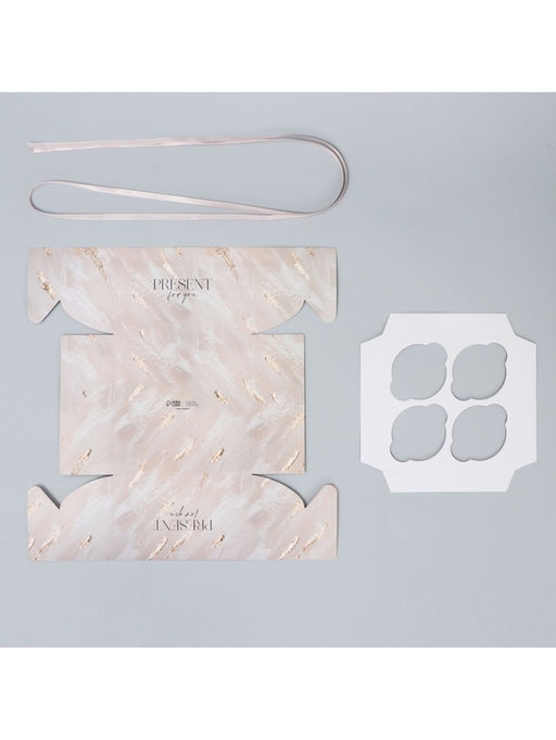 Цена за 4 шт. Коробка для капкейка, кондитерская упаковка, 4 ячейки «Нюд», 16 х 16 х 10 см