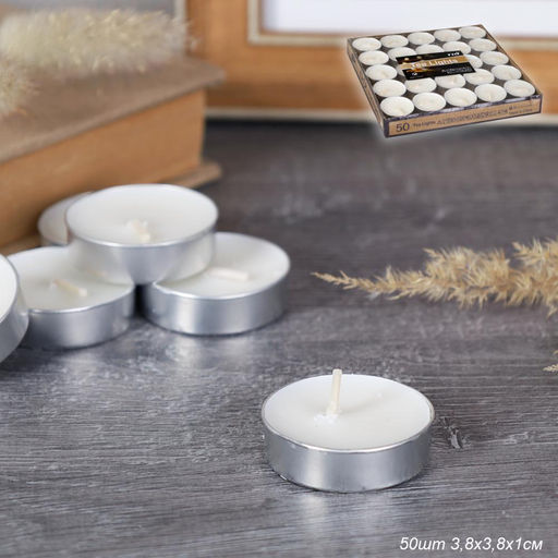 Свеча 50 штук набор Гильза время горения 2,5-3 ч / G10-1 /уп 40/ - ГалеонТрейд фото 4