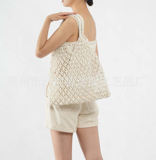 Сумка BG-S-211-Biege - Ferro фото 4