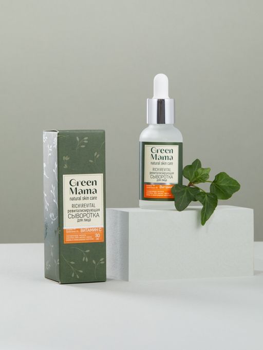 Ревитализирующая сыворотка для лица rich/revital с гиалуроновой кислотой 30 мл - Green mama фото 2
