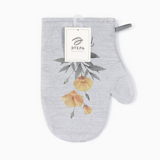 Цена за 2 шт. Варежка-прихватка Этель Yellow poppies 20×27 см, 100% хлопок, 250 г/м²