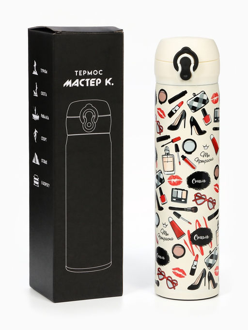 Термос Ты прекрасна, 500 мл, 7?26 см
