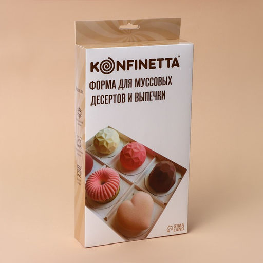 Форма для муссовых десертов и выпечки KONFINETTA Ежевика, силикон, 29?16?2,5 см, 35 ячеек (2,8?2,5 см), цвет белый  фото 8
