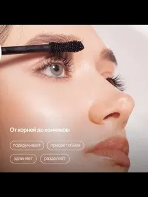 Neverti NP500 Тушь большой объем Big Volume Lashes Manifest Mascara тон 001 12 мл