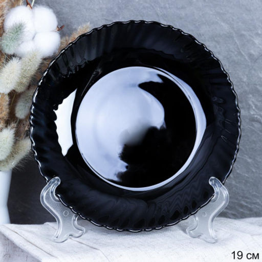 Тарелка 190 мм черная BNHP75T (Black) /уп 6/72/ - Галеонтрейд фото 2