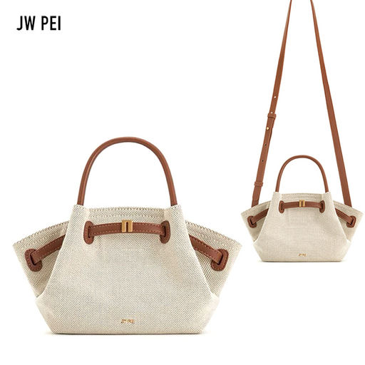 Сумка A-PL-1002-S-LT-Cream