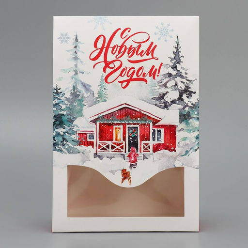 Цена за 2 шт. Коробка подарочная новогодняя складная «С Новым годом», 15×7×22 см