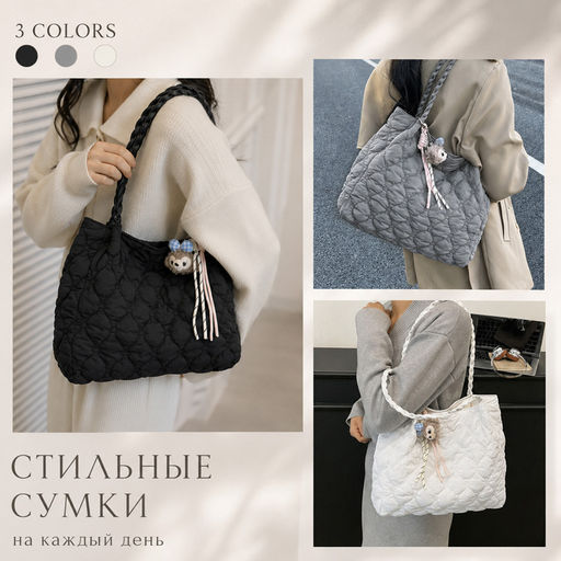 СумкаBG-2613-Gray