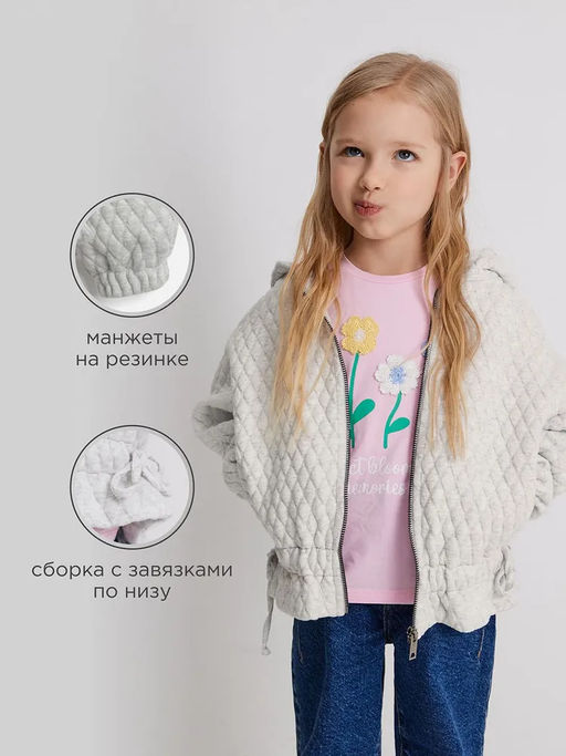 ACOOLA / Куртка (толстовка) детская для девочек Yastreb серый  фото 11
