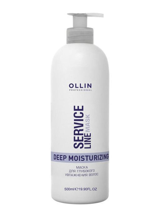 OLLIN SERVICE LINE Маска для глубокого увлажнения волос 500мл/ Deep Moisturizing Mask