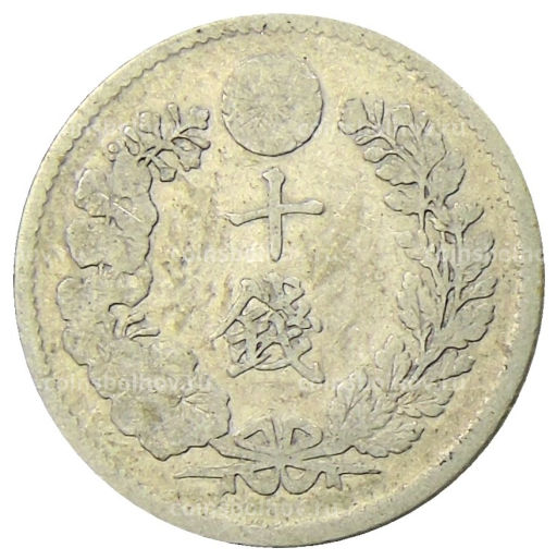 Монета 10 сен 1893 года Япония