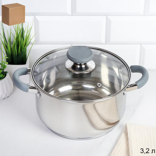 Кастрюля 3,2 л Элиос / LB-S-1106-8B-3,2 /уп 1/ индукция/ ручки с силиконом/ Гофрокороб/ KISIGA