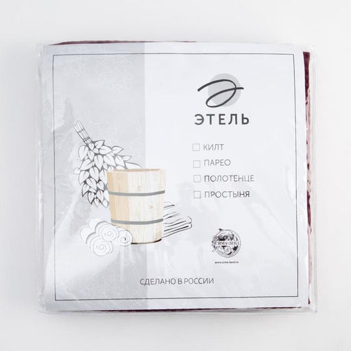 Полотенце банное Этель Парео с карманом 80*140 см. цв. темная сирень, 100% хл, вафля 240 г/м2  фото 10