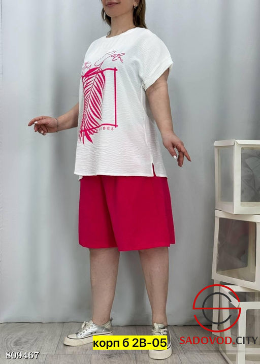 Костюм состоит из шорт и футболки - Bruno фото 4