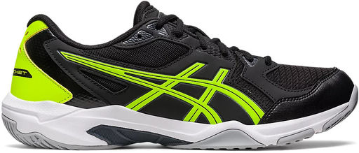 Кроссовки мужские