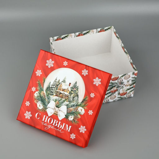 Набор подарочных коробок 3 в 1 «Счастья в Новом году», 18×18×10 – 22×22×12 см