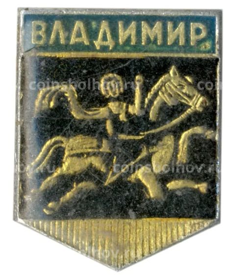 Значок Владимир