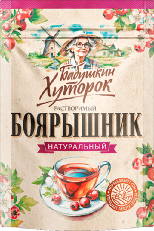 Бабушкин Хуторок. Боярышник 75 гр. мягкая упаковка