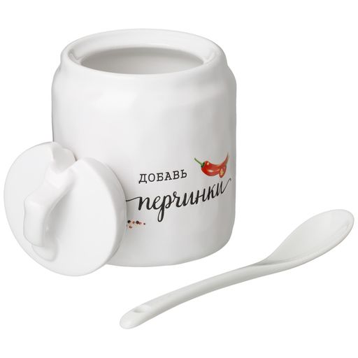 Баночка для специй Lefard Crumpled с ложкой 7.5×7.5×10.5 см 220 мл  фото 3