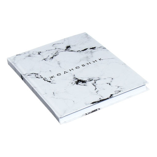 Цена за 2 шт. Ежедневник недатированный А5, 128 листов «БЕЛЫЙ МРАМОР», твёрдая обложка, глянцевая ламинация