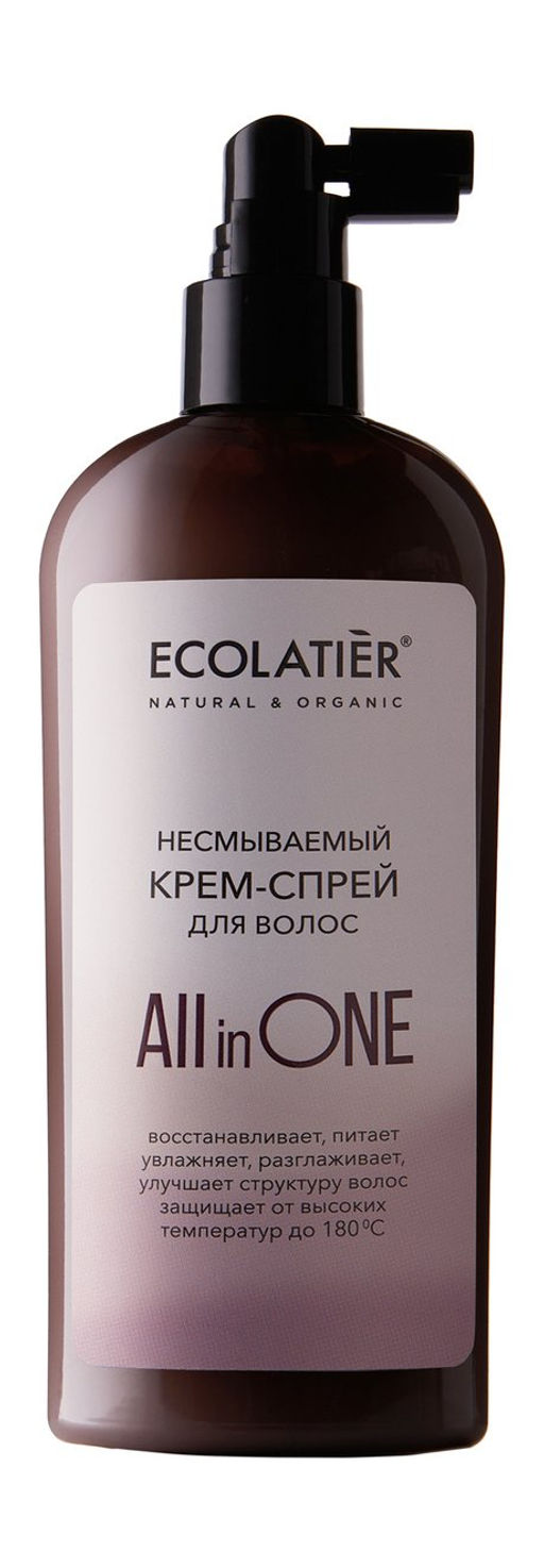 Ecolatier All IN ONE Крем-спрей Несмываемый д/всех типов волос 250мл