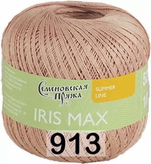 IRIS MAX / ИРИС МАКС - Семеновская пряжа фото 14