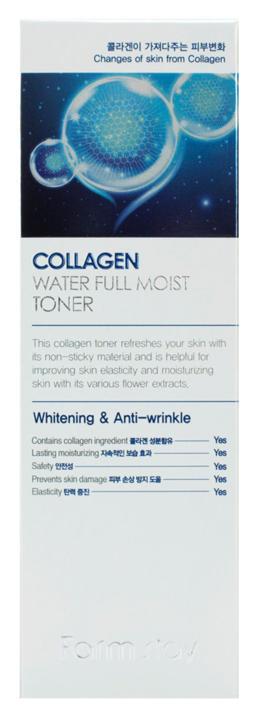Тонер Farmstay Collagen Water Full Moist 200 мл  фото 3