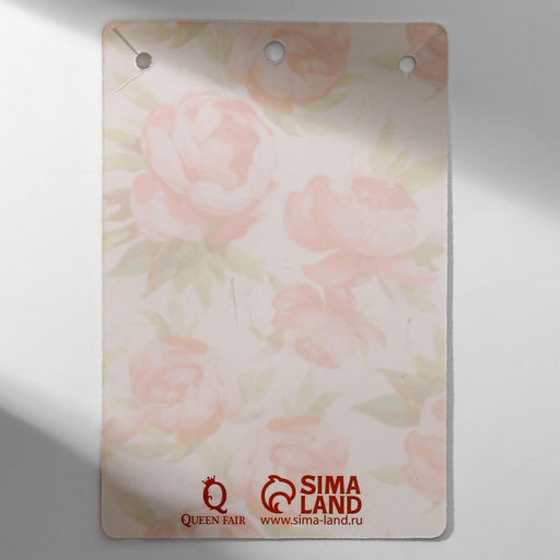 Цена за 2 шт. Кулон на цепочке «Прелесть», собака в сумке, цветной в золоте, 40 см