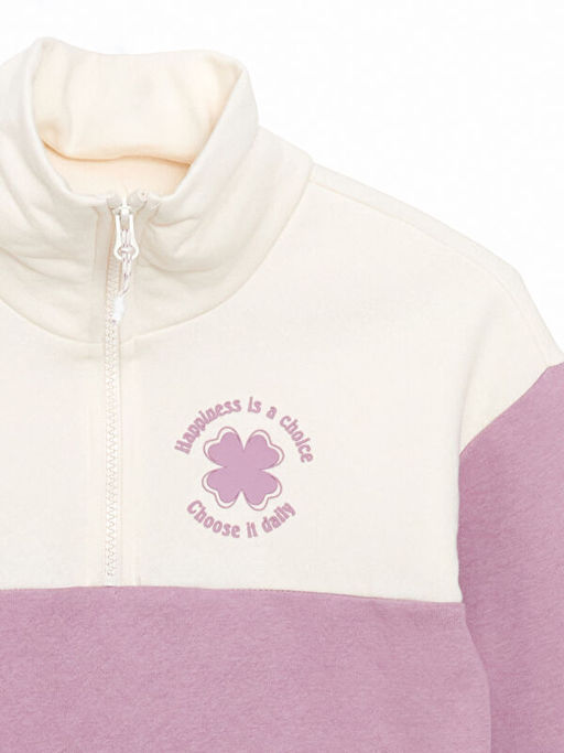 Dik Yaka K?z ?ocuk Sweatshirt - Waikiki фото 2