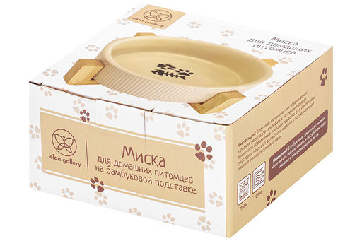 Миска для домашних питомцев 300 мл 12,5*12,5*6 см, с бамбуковой подставкой, молочная - Elan gallery фото 9