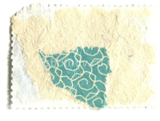 Марка Международный год Молодежи Участие, развитие, мир! 1985 год